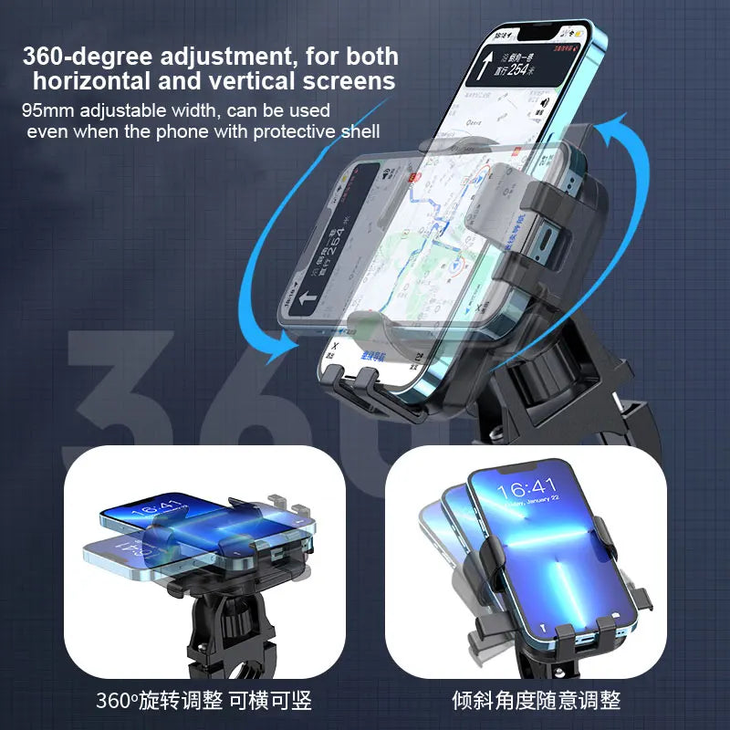 Anti-Slip Bike Phone Mount